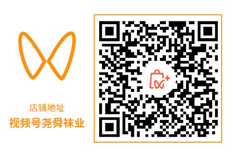 视频号尊龙时凯袜业